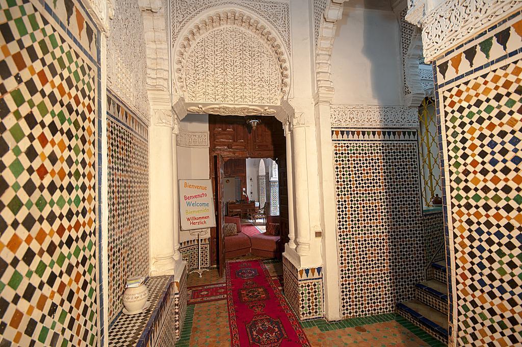 Dar El Mouhit Hotel Sale Exterior photo